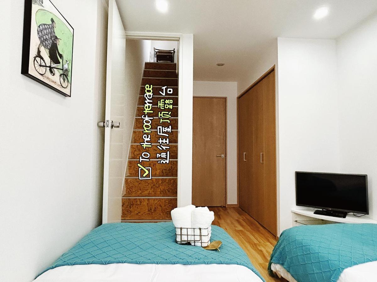 Tokyo Louis House: Ueno Oasis Near Yamanote Line Apartment Exterior photo