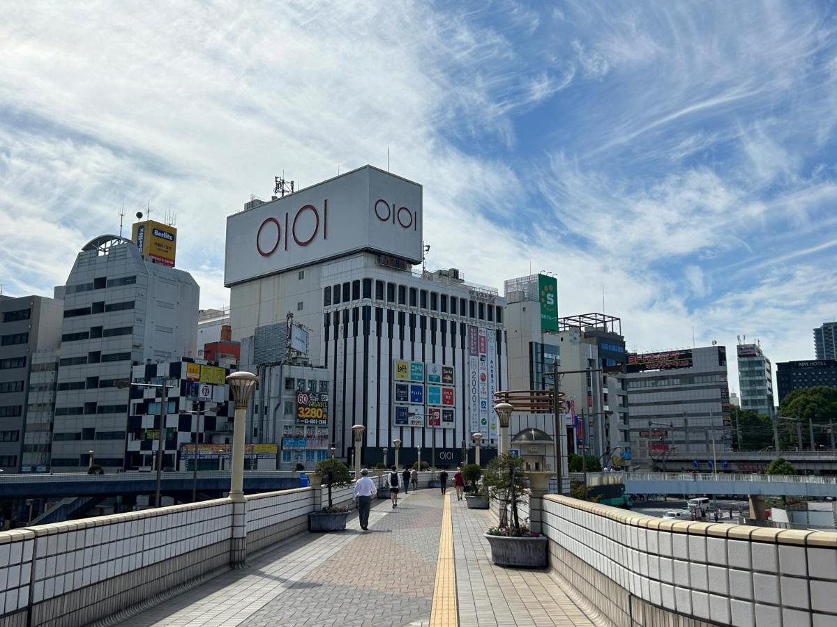 Tokyo Louis House: Ueno Oasis Near Yamanote Line Apartment Exterior photo